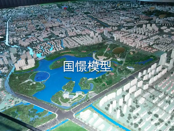 沁水县建筑模型