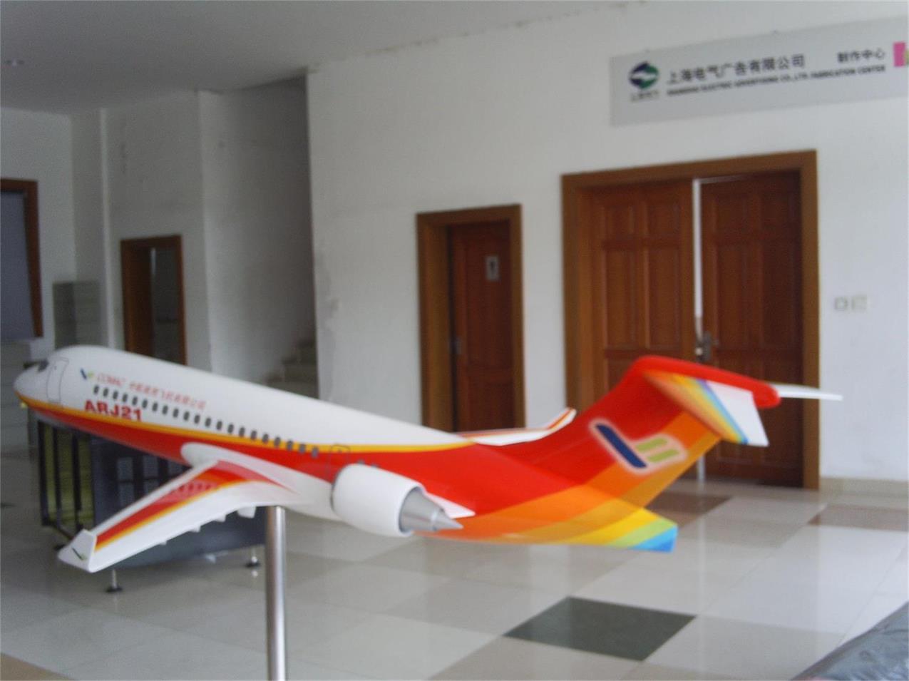沁水县航天航空模型
